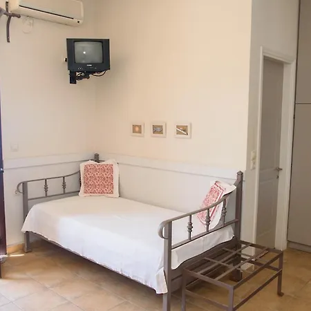 Cosis Appartement