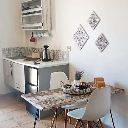 Cosis Apartment