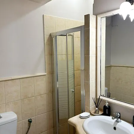 Cosis Apartment Asos
