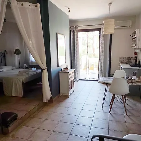 Apartment Cosis Asos